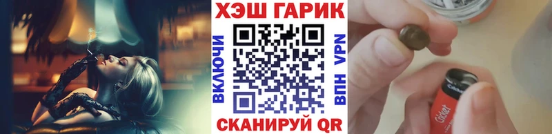 сколько стоит  Брянск  Гашиш Ice-O-Lator 
