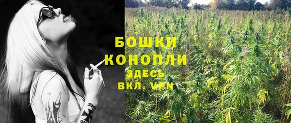 гашиш Алексеевка