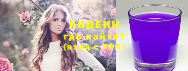 соль ск Коряжма