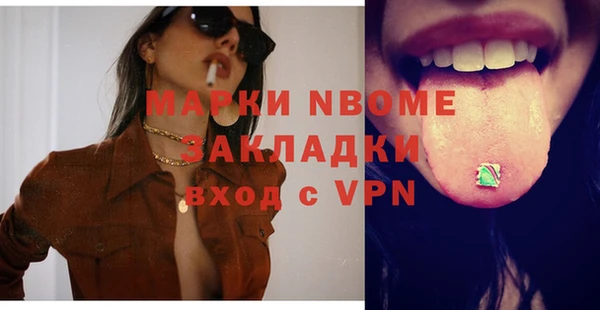 кокаин VHQ Алзамай