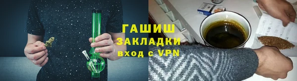 гашиш Алексеевка