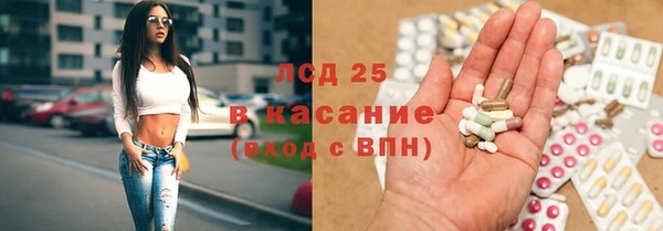 кокаин VHQ Алзамай