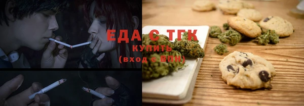 гашиш Алексеевка