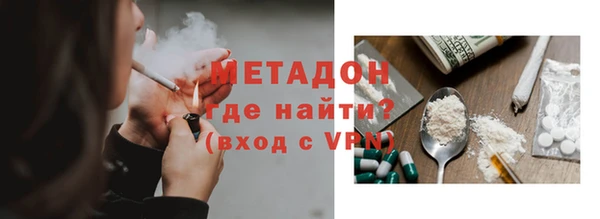 кокаин VHQ Алзамай