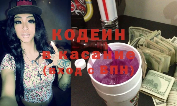 гашиш Алексеевка