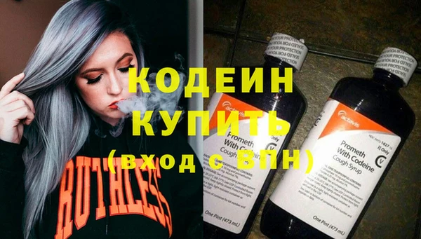 гидропоника Краснотурьинск