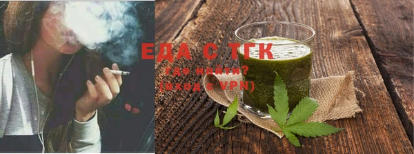 соль ск Коряжма