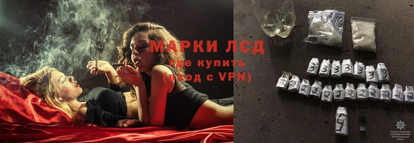 скорость Алексин