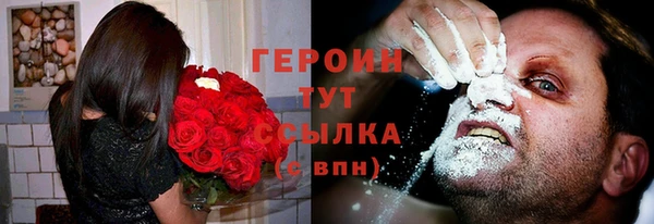 ешки Краснослободск