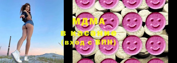 гашиш Алексеевка
