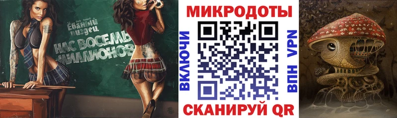 Псилоцибиновые грибы MAGIC MUSHROOMS Брянск