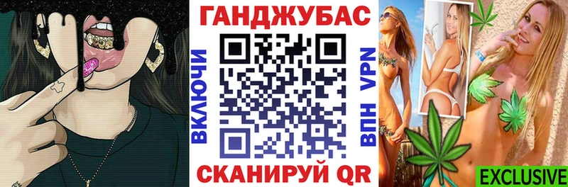 OMG ссылки  Брянск  Бошки марихуана планчик  магазин продажи  
